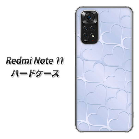 Redmi Note 11 高画質仕上げ 背面印刷 ハードケース【1341 かくれハート（ライトブルー）】