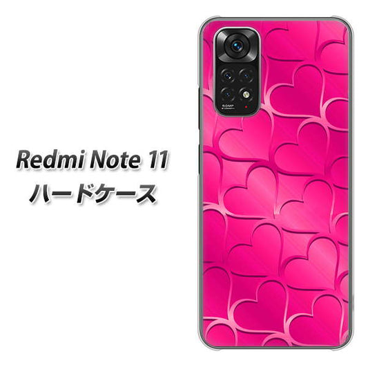 Redmi Note 11 高画質仕上げ 背面印刷 ハードケース【1347 かくれハート（ショッキングピンク）】