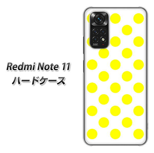 Redmi Note 11 高画質仕上げ 背面印刷 ハードケース【1350 シンプルビッグ黄白】