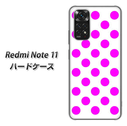 Redmi Note 11 高画質仕上げ 背面印刷 ハードケース【1351 シンプルビッグ紫白】
