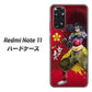 Redmi Note 11 高画質仕上げ 背面印刷 ハードケース【AB806 前田慶次 イラストと家紋】