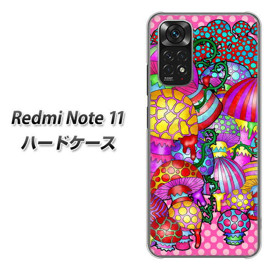 Redmi Note 11 高画質仕上げ 背面印刷 ハードケース【AG806 きのこ（ピンク）】