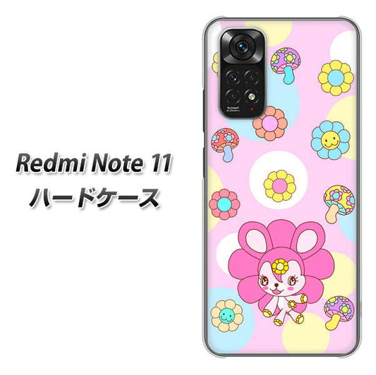 Redmi Note 11 高画質仕上げ 背面印刷 ハードケース【AG823 フラワーうさぎのフラッピョン（ピンク）】