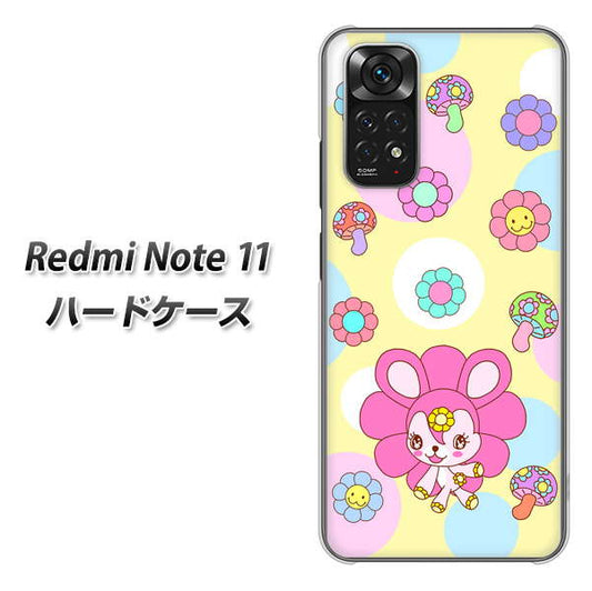 Redmi Note 11 高画質仕上げ 背面印刷 ハードケース【AG824 フラワーうさぎのフラッピョン（黄色）】