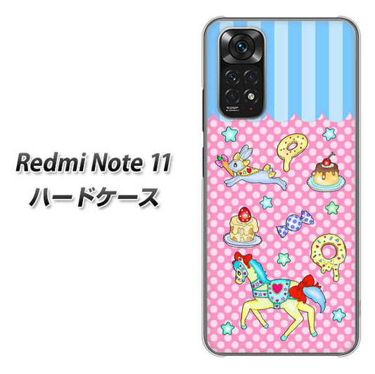 Redmi Note 11 高画質仕上げ 背面印刷 ハードケース【AG827 メリーゴーランド（ピンク）】