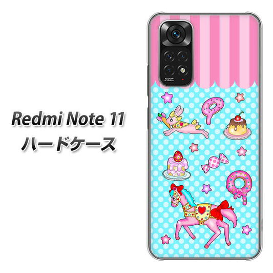 Redmi Note 11 高画質仕上げ 背面印刷 ハードケース【AG828 メリーゴーランド（水色）】