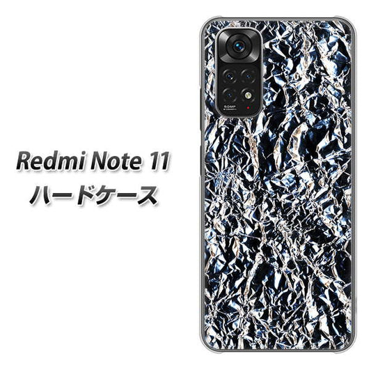 Redmi Note 11 高画質仕上げ 背面印刷 ハードケース【EK835 スタイリッシュアルミシルバー】