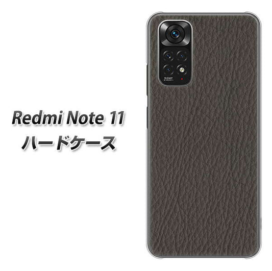 Redmi Note 11 高画質仕上げ 背面印刷 ハードケース【EK851 レザー風グレー】
