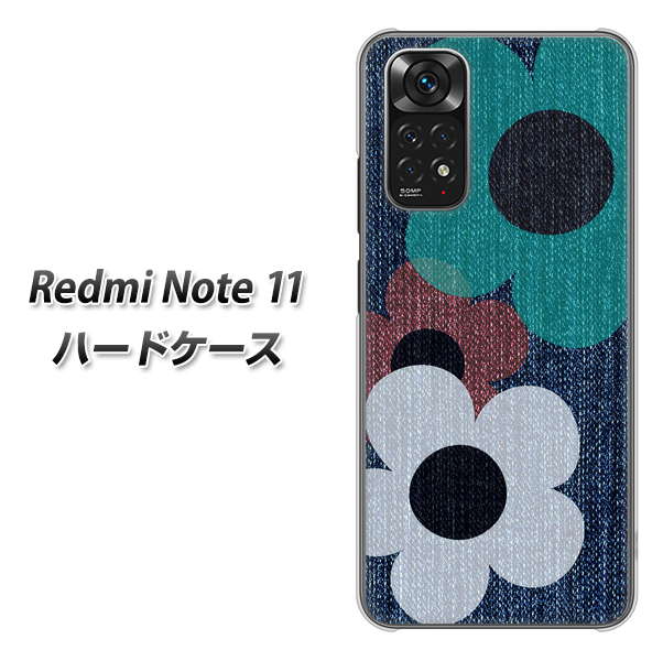 Redmi Note 11 高画質仕上げ 背面印刷 ハードケース【EK869 ルーズフラワーinデニム風】