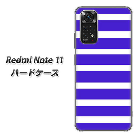 Redmi Note 11 高画質仕上げ 背面印刷 ハードケース【EK880 ボーダーライトブルー】