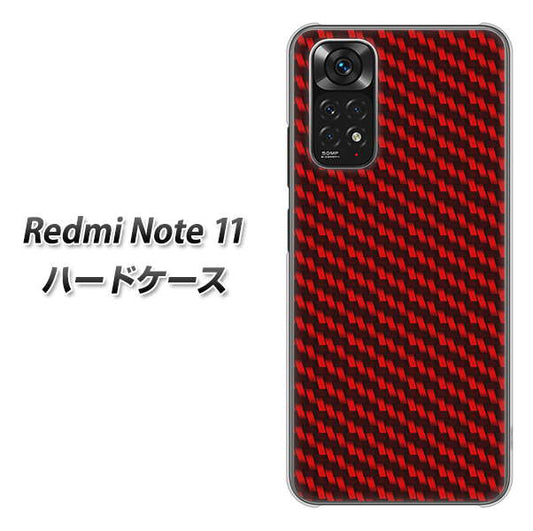 Redmi Note 11 高画質仕上げ 背面印刷 ハードケース【EK906 レッドカーボン】
