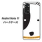 Redmi Note 11 高画質仕上げ 背面印刷 ハードケース【IA800 わんこ】