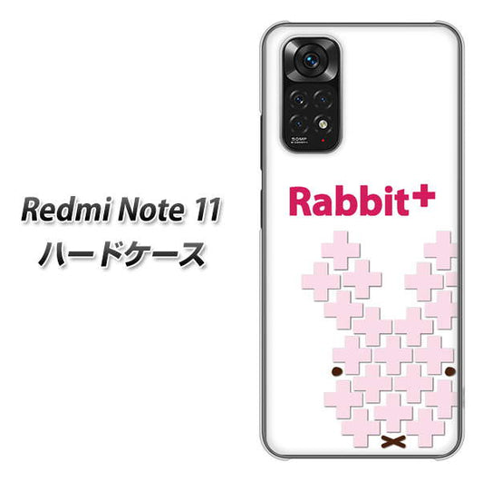 Redmi Note 11 高画質仕上げ 背面印刷 ハードケース【IA802 Rabbit＋】