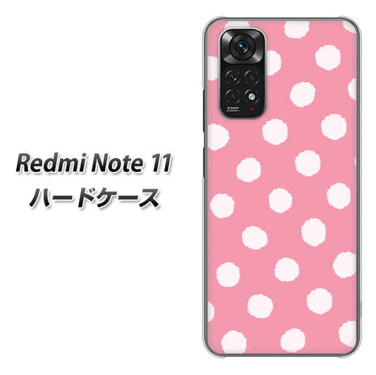 Redmi Note 11 高画質仕上げ 背面印刷 ハードケース【IB904 ぶるぶるシンプル】