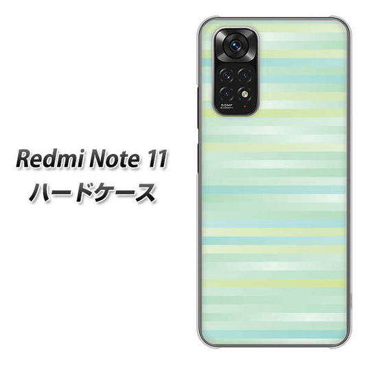 Redmi Note 11 高画質仕上げ 背面印刷 ハードケース【IB908 グラデーションボーダー_グリーン】