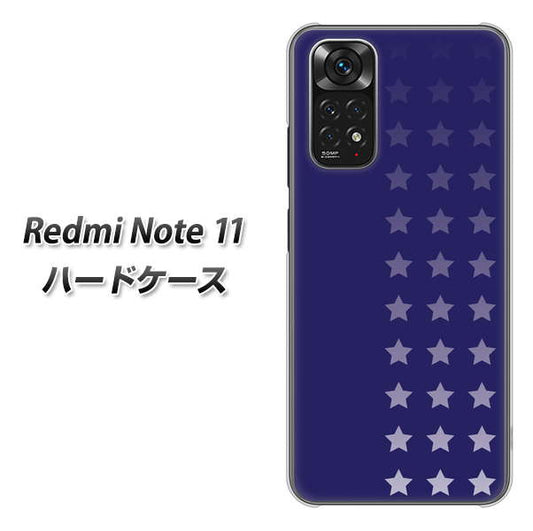 Redmi Note 11 高画質仕上げ 背面印刷 ハードケース【IB911 スターライン】