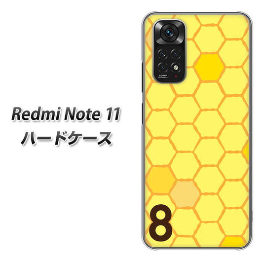 Redmi Note 11 高画質仕上げ 背面印刷 ハードケース【IB913 はちの巣】