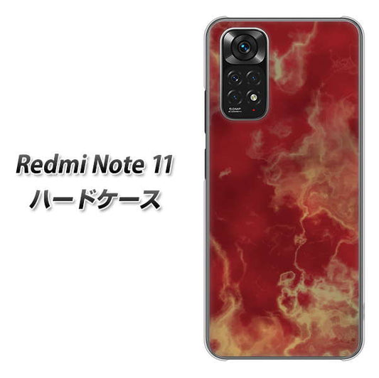 Redmi Note 11 高画質仕上げ 背面印刷 ハードケース【KM870 大理石RD】