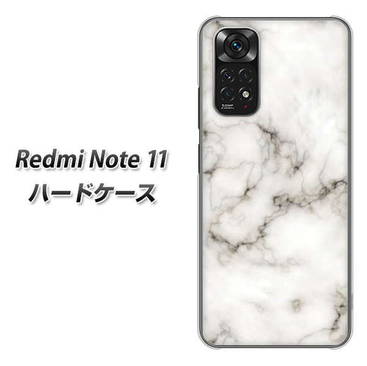 Redmi Note 11 高画質仕上げ 背面印刷 ハードケース【KM871 大理石WH】