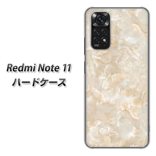 Redmi Note 11 高画質仕上げ 背面印刷 ハードケース【KM872 大理石パール】