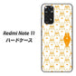 Redmi Note 11 高画質仕上げ 背面印刷 ハードケース【MA915 パターン ネコ】