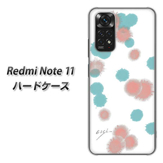 Redmi Note 11 高画質仕上げ 背面印刷 ハードケース【OE834 滴 水色×ピンク】