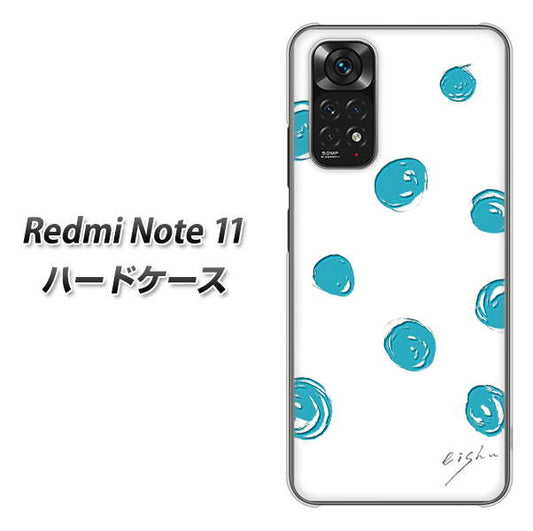 Redmi Note 11 高画質仕上げ 背面印刷 ハードケース【OE839 手描きシンプル ホワイト×ブルー】