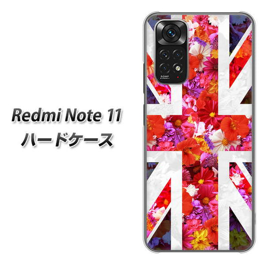 Redmi Note 11 高画質仕上げ 背面印刷 ハードケース【SC801 ユニオンジャック リアルフラワー】