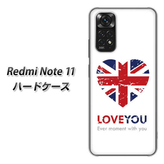 Redmi Note 11 高画質仕上げ 背面印刷 ハードケース【SC803 ユニオンジャック ハートビンテージ】