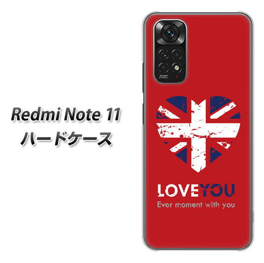 Redmi Note 11 高画質仕上げ 背面印刷 ハードケース【SC804 ユニオンジャック ハートビンテージレッド】