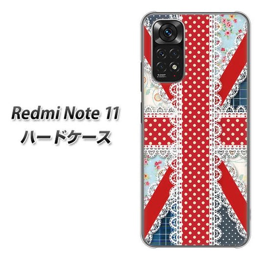 Redmi Note 11 高画質仕上げ 背面印刷 ハードケース【SC805 ユニオンジャック レース】