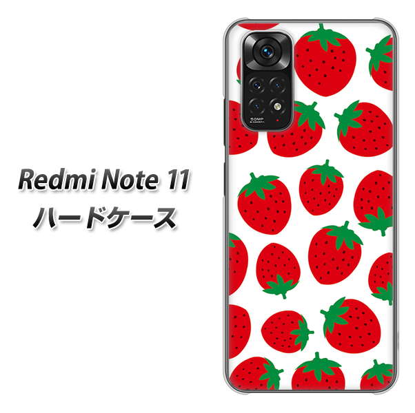 Redmi Note 11 高画質仕上げ 背面印刷 ハードケース【SC811 小さいイチゴ模様 レッド】
