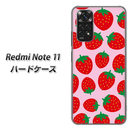 Redmi Note 11 高画質仕上げ 背面印刷 ハードケース【SC813 小さいイチゴ模様 レッドとピンク】