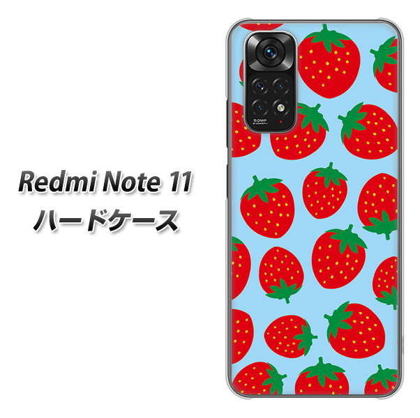 Redmi Note 11 高画質仕上げ 背面印刷 ハードケース【SC814 小さいイチゴ模様 レッドとブルー】