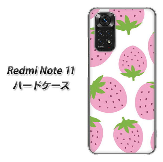 Redmi Note 11 高画質仕上げ 背面印刷 ハードケース【SC816 大きいイチゴ模様 ピンク】