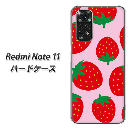Redmi Note 11 高画質仕上げ 背面印刷 ハードケース【SC820 大きいイチゴ模様レッドとピンク】