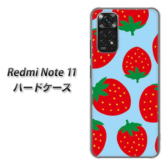 Redmi Note 11 高画質仕上げ 背面印刷 ハードケース【SC821 大きいイチゴ模様レッドとブルー】