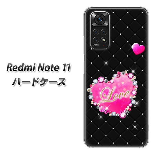 Redmi Note 11 高画質仕上げ 背面印刷 ハードケース【SC823 スワロデコ風プリント】