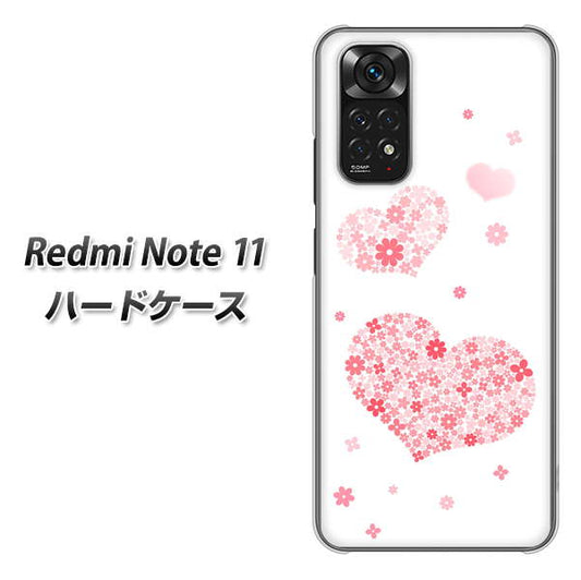 Redmi Note 11 高画質仕上げ 背面印刷 ハードケース【SC824 ピンクのハート】