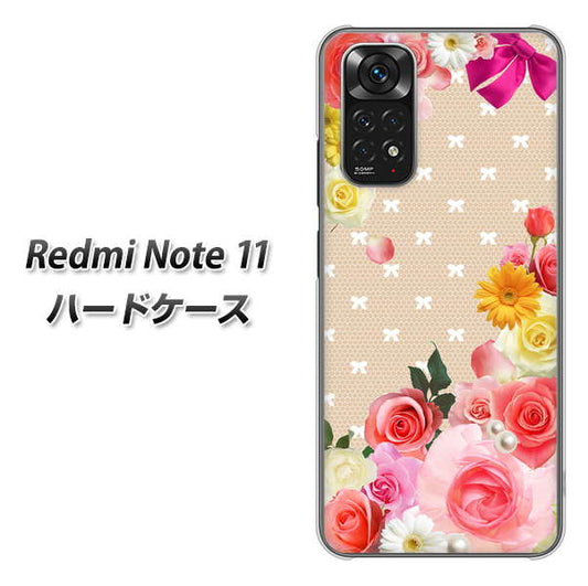 Redmi Note 11 高画質仕上げ 背面印刷 ハードケース【SC825 ロリータレース】