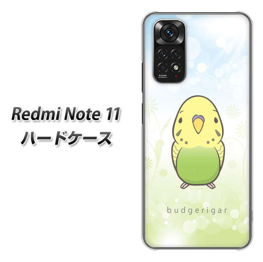 Redmi Note 11 高画質仕上げ 背面印刷 ハードケース【SC838 セキセイインコ グリーン】