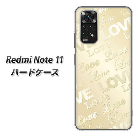 Redmi Note 11 高画質仕上げ 背面印刷 ハードケース【SC840 エンボス風LOVEリンク（ヌーディーベージュ）】