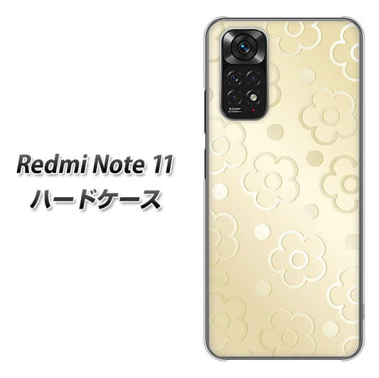 Redmi Note 11 高画質仕上げ 背面印刷 ハードケース【SC842 エンボス風デイジーシンプル（ベージュ）】