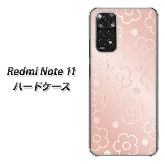 Redmi Note 11 高画質仕上げ 背面印刷 ハードケース【SC843 エンボス風デイジーシンプル（ローズピンク）】