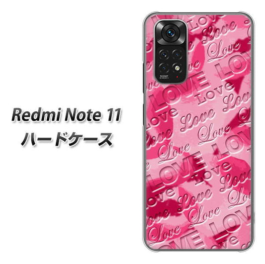 Redmi Note 11 高画質仕上げ 背面印刷 ハードケース【SC845 フラワーヴェルニLOVE濃いピンク（ローズアンディアン）】