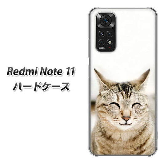 Redmi Note 11 高画質仕上げ 背面印刷 ハードケース【VA801 笑福ねこ】