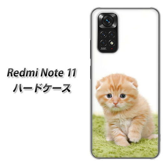 Redmi Note 11 高画質仕上げ 背面印刷 ハードケース【VA802 ネコこっそり】