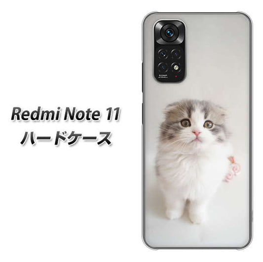 Redmi Note 11 高画質仕上げ 背面印刷 ハードケース【VA803 まっていますネコ】