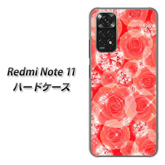 Redmi Note 11 高画質仕上げ 背面印刷 ハードケース【VA816 ダイヤモンドとバラ】