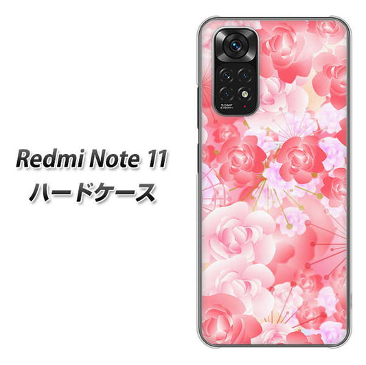 Redmi Note 11 高画質仕上げ 背面印刷 ハードケース【VA817 はんなり色の華】